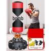 Jianli Freestanding Punching Bag