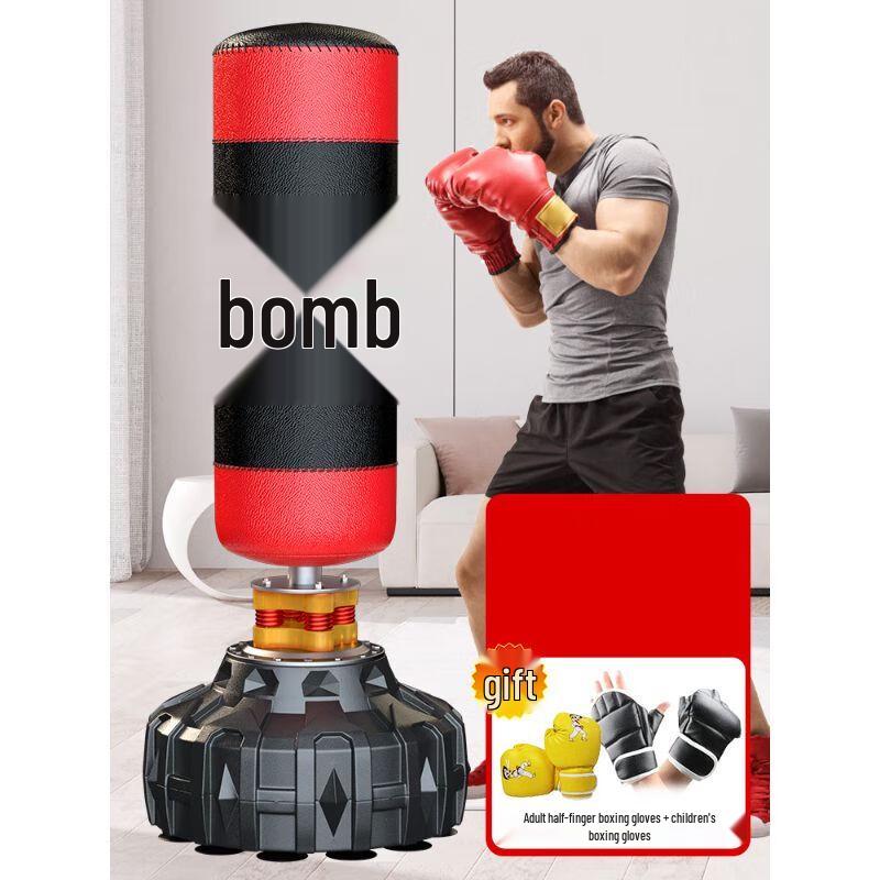 Jianli Freestanding Punching Bag
