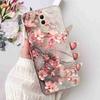 For Huawei Mate 20 Lite 6.3" Case SNE-AL00 Cute Cat Soft Silicone Cover For Huawei Mate 20Lite SNE-LX1 Colorful Butterfly Shell