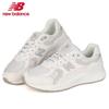 Кроссовки для ходьбы Fresh Foam X 1880 V2