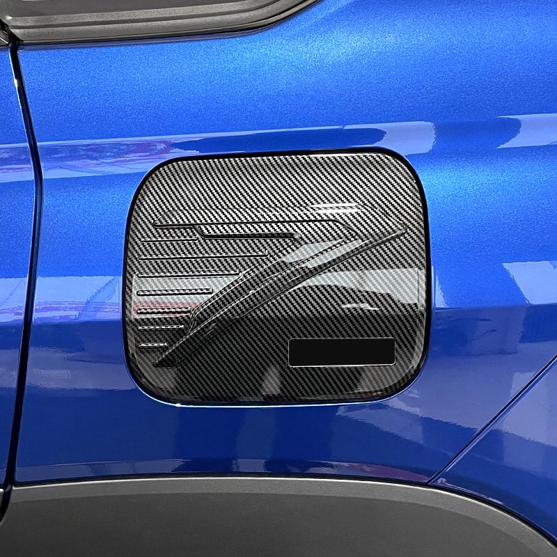 Car Accessories For Toyota Corolla Cross XG10 2024 2024 2024 Hybrid ABS Fuel Tank Cover Oil Cap Decorative Trim Case Sticker
