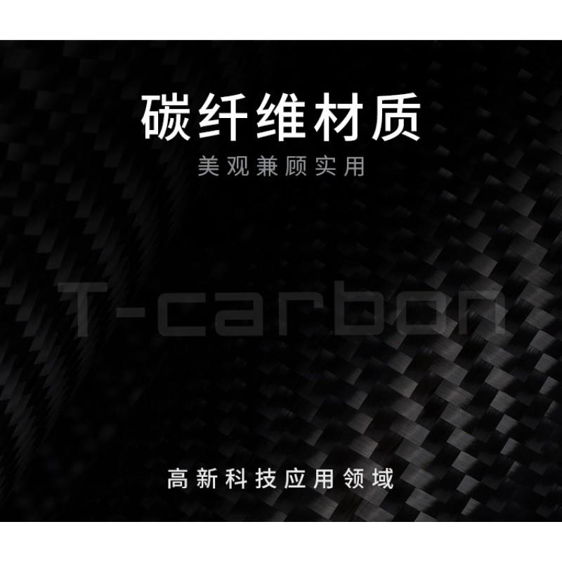 Carbon Fiber Slim Full Body Case IPhone 8 Plus Shockproof Dual Color Protective Cover