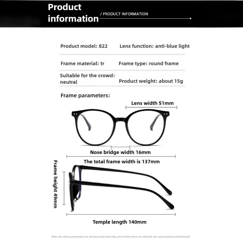 1 шт. Ретро очки с квадратной оправой во весь ободок - Легкие очки унисекс для мужчин и женщин, Модные очки, Подарок на День святого Валентина