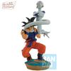 Ichibansho Figure Dragon Ball Z Son Goku vs Frieza Bandai Spirits Figure - (Dragon History) Collector's