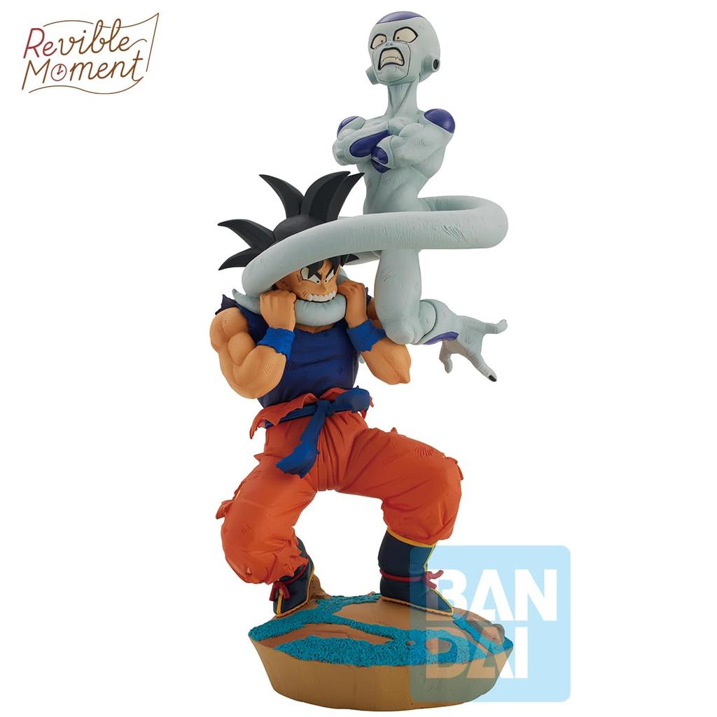 Ichibansho Figure Dragon Ball Z Son Goku vs Frieza Bandai Spirits Figure - (Dragon History) Collector's