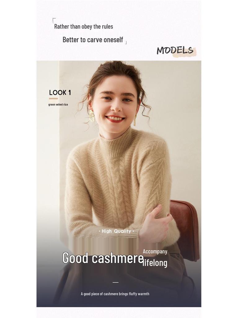 Женский кашемировый пуловер с полувысоким воротом и длинными рукавами - Однотонный, Повседневный, Свободный, Утепленный для осени/зимы.