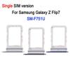 Лоток для SIM-карты Samsung Galaxy Z Flip7 SM-F751U с инструментом для извлечения