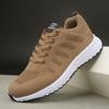Women's Breathable Knit Sneakers, Casual Lace Up Outdoor Shoes, Lightweight Low Top Walking Shoes