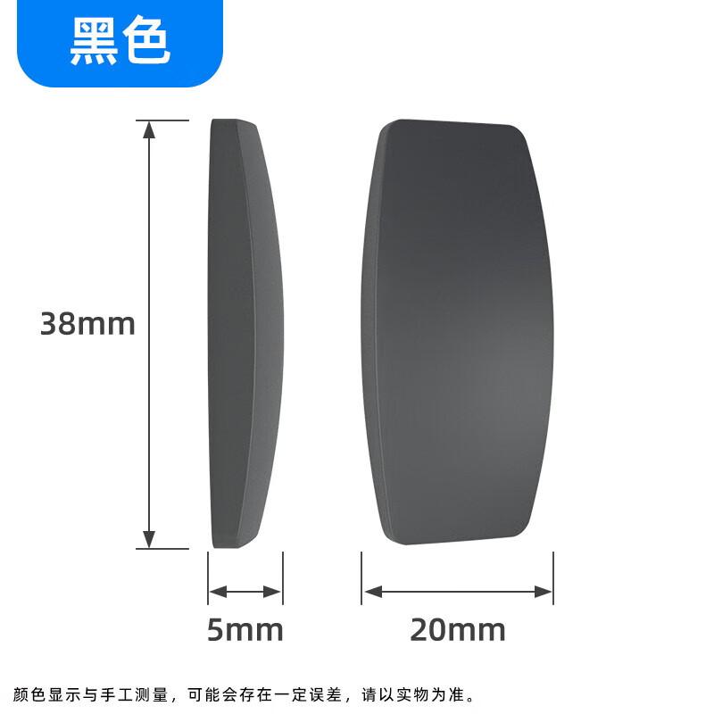 Self-Adhesive Silicone Door Handle Wall Protector