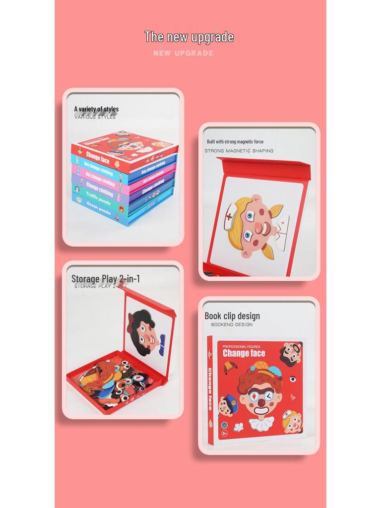 Cross-Border Children's Magnetic Educational Puzzle Set: Transportation, Characters, Ocean & Dress-Up Themes