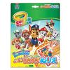 Sunstar Stationery NEW Exciting Coloring Book Color Wonder Paw Patrol