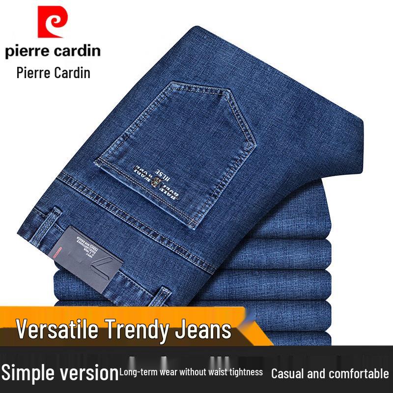 Мужские джинсы прямого кроя свободного покроя Pierre Cardin