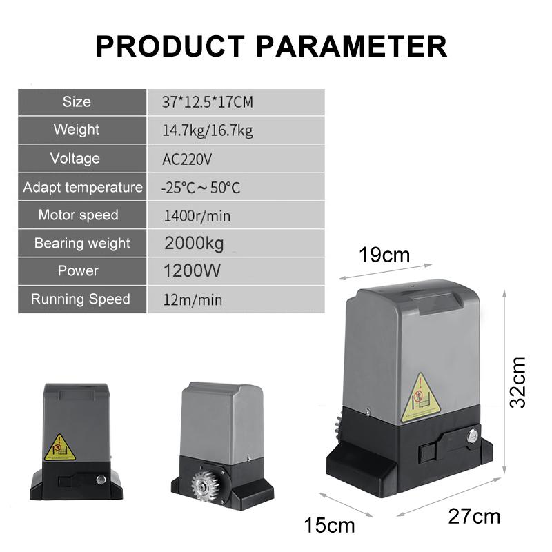 Сверхмощный автоматический электрический привод для откатных ворот, пульт дистанционного управления, машина для раздвижных дверей, контроль доступа 2000 кг 1200 Вт 220 В
