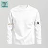 Jeanswest Life Men's Loose Fit Cotton Crewneck Long-Sleeve Tee