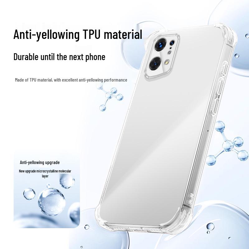 Прозрачный TPU чехол с подушками безопасности для OPPO Find X5/X5 Pro