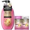 Pantene Miracles Treatment Pump Bond Repair Series Color Shine Repair 440 г+(10г+10г) & [Бонус включен]