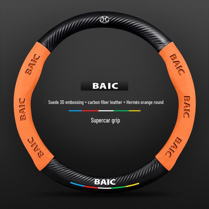 Carbon Fiber Steering Wheel Cover for BAIC New Energy EU5/EC180, Senova X35/D50/X25