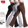 High Waist Deep V Flare Yoga Pants with Tummy Control and High Elasticity for Women