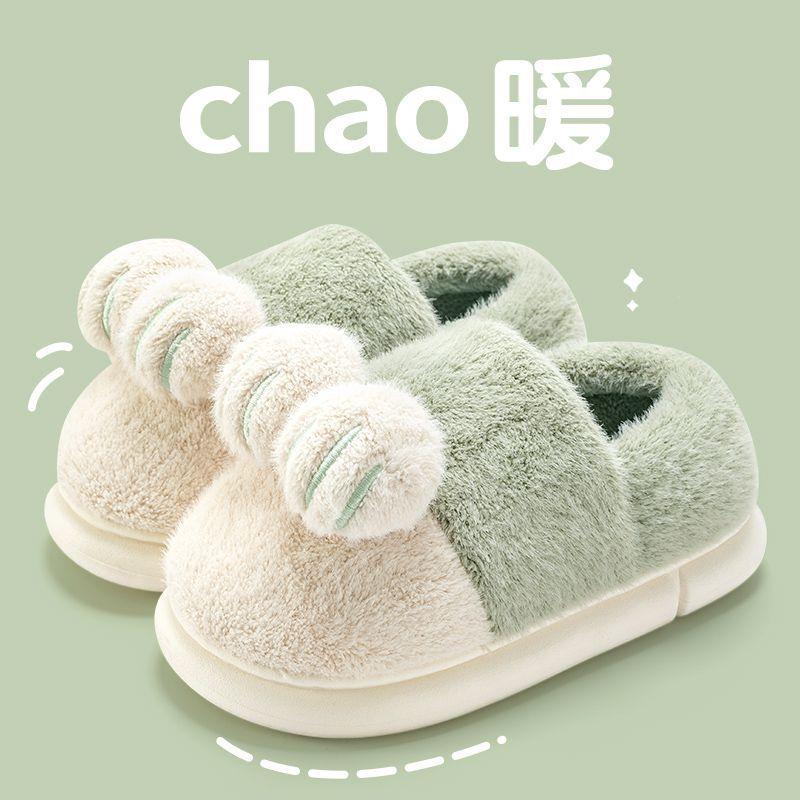 Cute Plush Cotton Slippers 2024 Winter New Home Outwear with Plush Bag Heels Thick Sole Women's Slippers Platform Zapatos Shoes