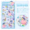 JIAMEI 1PC/pack Soft Cute Pet Series Kawaii Cartoon Dropping Glue Pinching Decorative Sticker DIY Handmade Scrapbook Fun Sticker