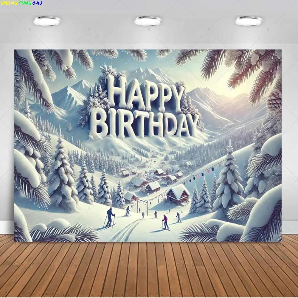 Winter Wonderland Snow Scene White Forest Photography Background Supplies Christmas Party Decor Photo Backdrops DE-01