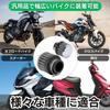 CHASO 2pcs Air Set Air Filter Breather Filter Power Filter Motorbike Moped Scooter Motorcycle 12mm Silver