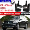 Для Mercedes Benz GL 450 350 Class X166 2013 2014 2015 грязевые брызговики брызговики на передние колеса аксессуары для брызговиков на крыльях