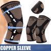Медные спортивные наколенники для мужчин и женщин, защита коленной чашечки для футбола, баскетбола, кроссфита, бега, поддержки колена, тренажерного зала, фитнеса