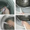 5 шт. Щетка-ролик для стиральной машины второго поколения, Пульсатор, Щетка для стиральной машины, Чистка стенки внутренней трубки, Чистка бытовой техники