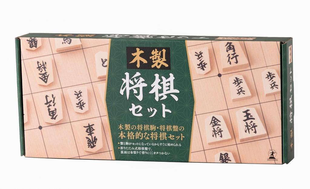 Gentosha Wooden Shogi Board Shogi Ages Set, Game, Board, Foldable, 6+
