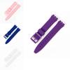 Высококачественный силиконовый ремешок для часов Swatch, доступно несколько цветов 16 мм 17 мм 19 мм 20 мм