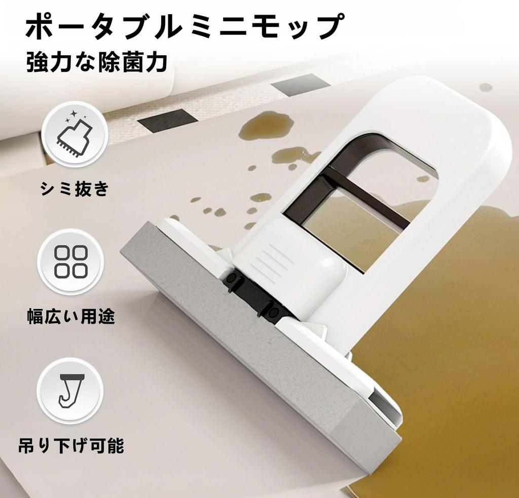 Multifunctional Sponge Wet and Dry Compact Cleaning with No Hand Washing Replaceable Multifunctional Mini Handheld for Cleaning Window Home and