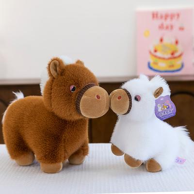 Новая плюшевая игрушка пони, креативная кукла из короткого плюша, симуляция пони, подарок на день рождения, успокаивающая кукла