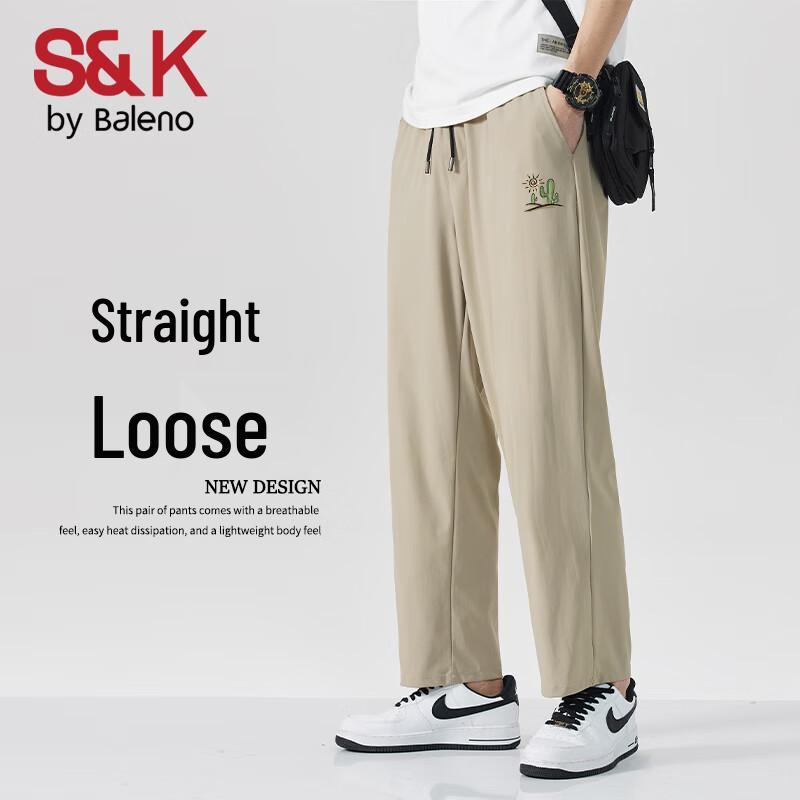 Baleno S&K Men's Ice-Feel Straight-Leg Casual Pants