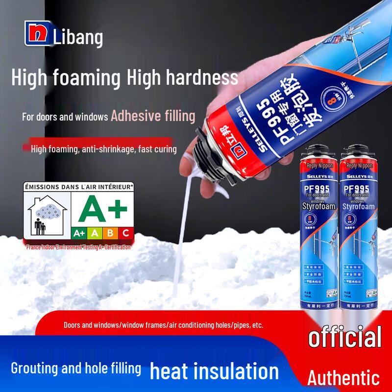 Полиуретановый пеногерметик Nippon Paint PF995