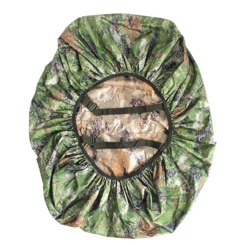 Чехол от дождя для рюкзака CTDX Camouflage