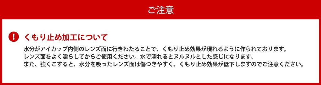 VAXPOT Очки для плавания Junior Kids UV BLU [Защита от запотевания] VA-5211