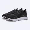 Puma Flex Focus Light Black 37953501
