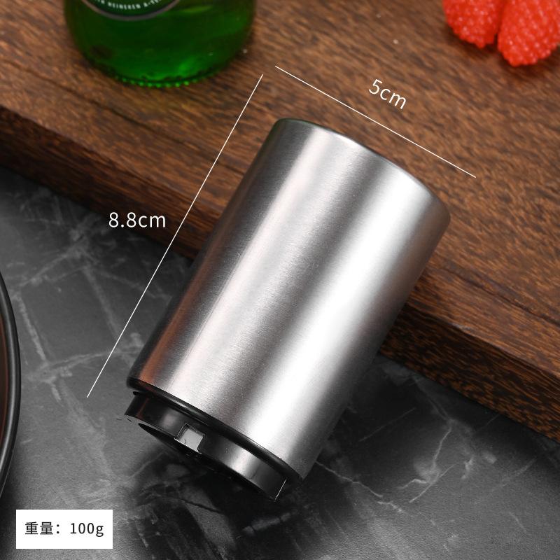 Автоматическая открывалка для пивных бутылок, нержавеющая сталь, открывалка для бутылок с нажимной крышкой, открывалка для вина, пива, напитков, газировки, барные инструменты