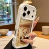 Phone Case: 2D flat design suitable for iPhone 18 17 16 15 14 13 Pro protective case, little bear milk tea cup, perfect Christmas and Halloween holida