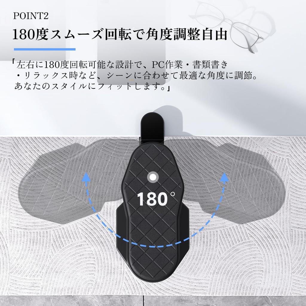 Ergonomic Desk Armrest, 180° Rotating, Elbow and Wrist Support, Desk Extension Tray, No-Hole Design, Easy Installation, Clamp-On Clamp, ArmrestWrist