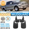 Suitable for 2010-2018 Dodge Ram 1500/2500/3500 Fender PIVA