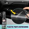 1pc 30/50ml Multi-Purpose Repair & Renewal, Car Interior Care Spray, Refinisher, Quick Coat Spray, Waterless Wash