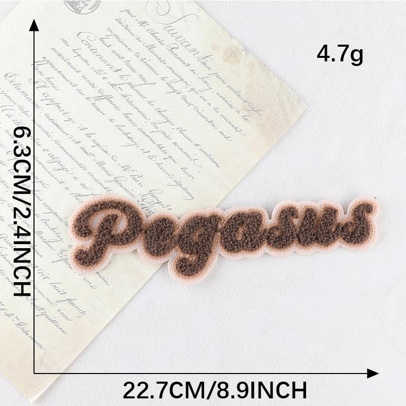 Вышитая этикетка с английскими буквами, нашивка на полотенце, вышитый значок, тканевая этикетка, аксессуары для одежды, сшитая своими руками, вышитая наклейка на ткань