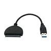 Кабель USB3.0 - SATA для жесткого диска 2,5/3,5 дюйма, кабель для легкого подключения