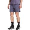 adidas D4T SS25 Спортивные шорты мужские JX3306