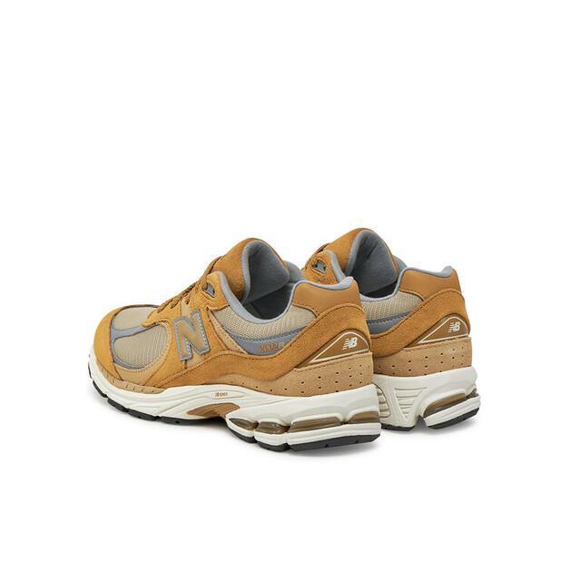 Кроссовки New Balance U2002RCE