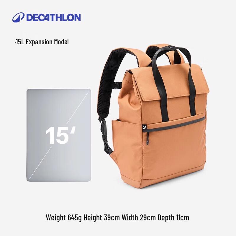 Decathlon Lightweight Commuter & Laptop Backpack