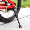Подножка Детская Подножка, Компонент, Подножка для Ноги, для BMX Горного Велосипеда Боковая Подножка