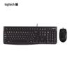 Logitech Проводные комплекты клавиатура и мышь K120